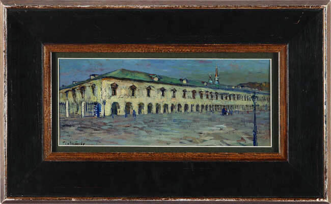 Горбатов Константин Иванович. Площадь у Гостиного двора. Старый город на Волге 